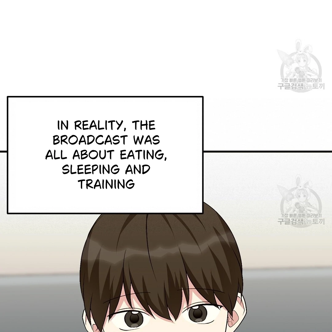 Read Jjogari chapter 8 image 106 on Lezhin
