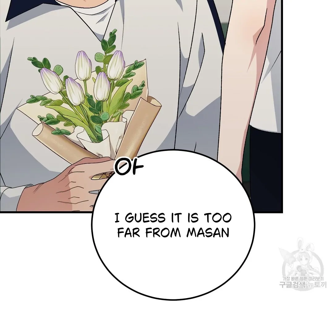 Read Jjogari chapter 8 image 11 on Lezhin