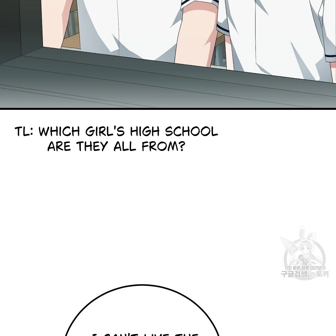 Read Jjogari chapter 8 image 111 on Lezhin