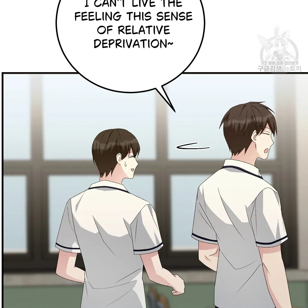 Read Jjogari chapter 8 image 112 on Lezhin