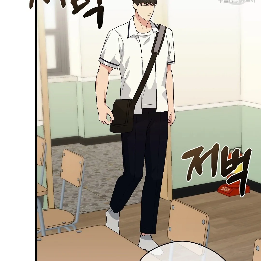 Read Jjogari chapter 8 image 115 on Lezhin