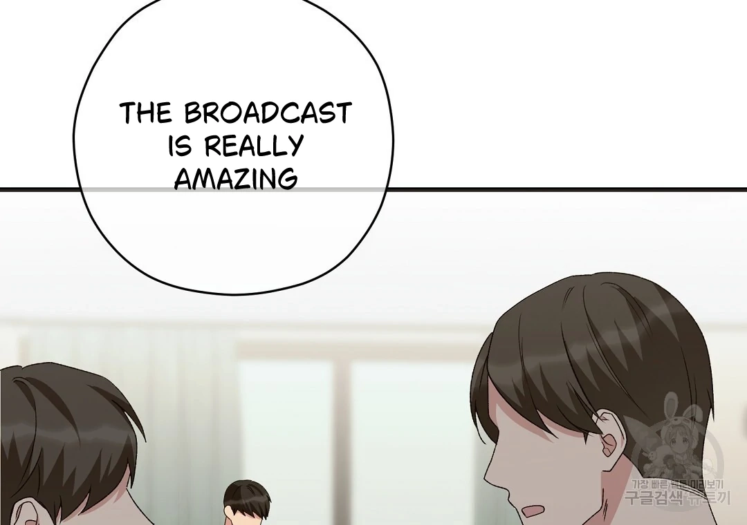 Read Jjogari chapter 8 image 117 on Lezhin