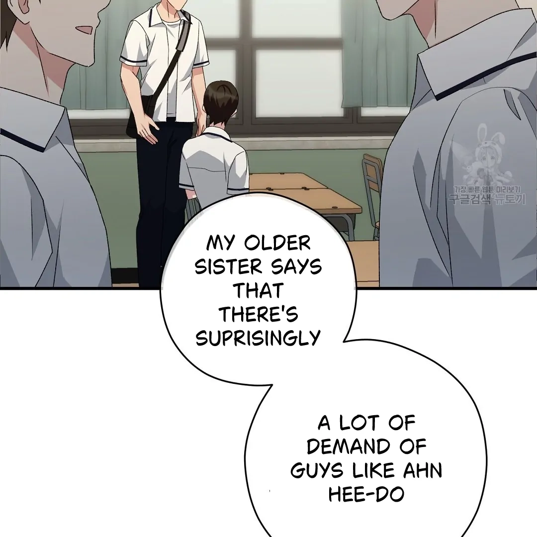 Read Jjogari chapter 8 image 118 on Lezhin