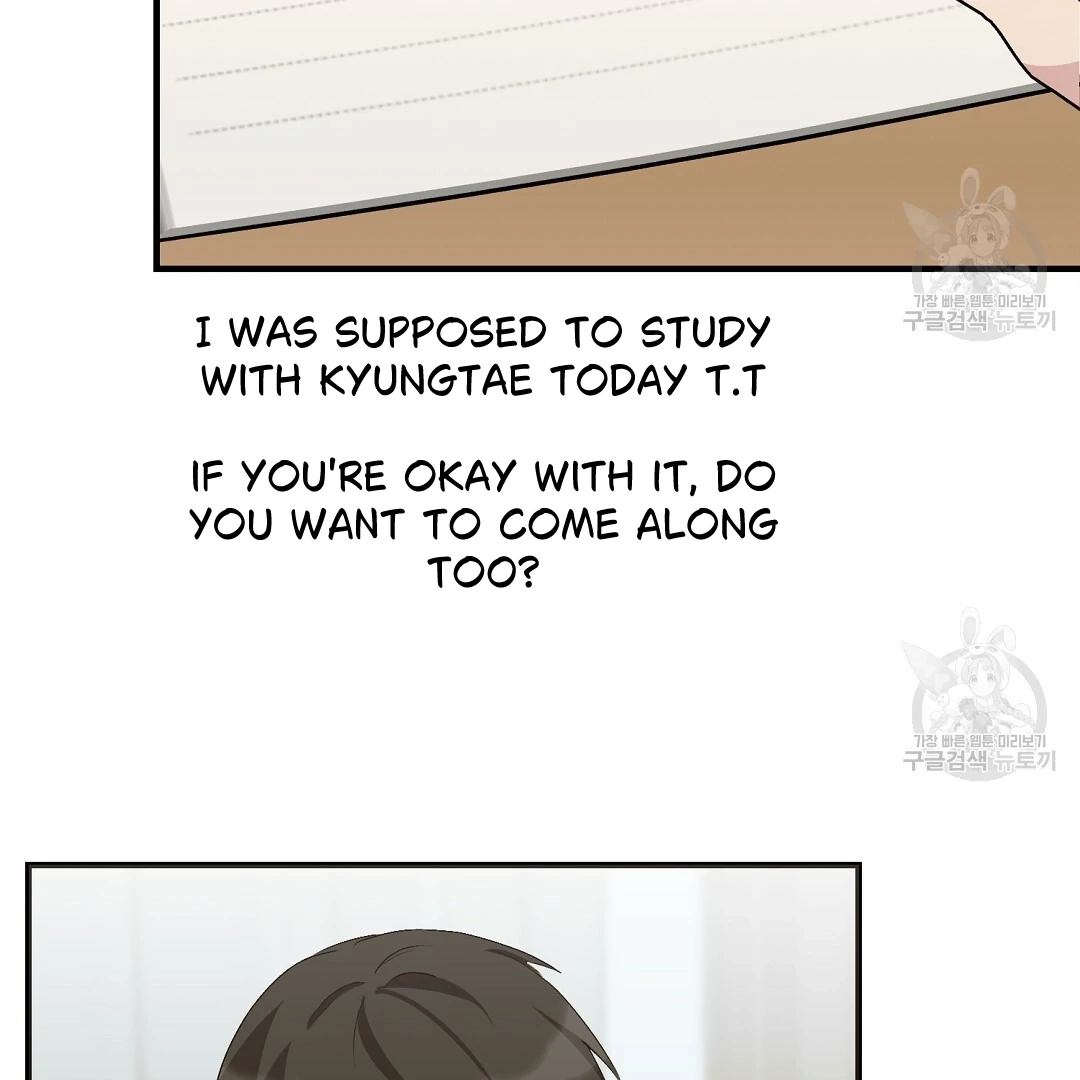 Read Jjogari chapter 8 image 126 on Lezhin