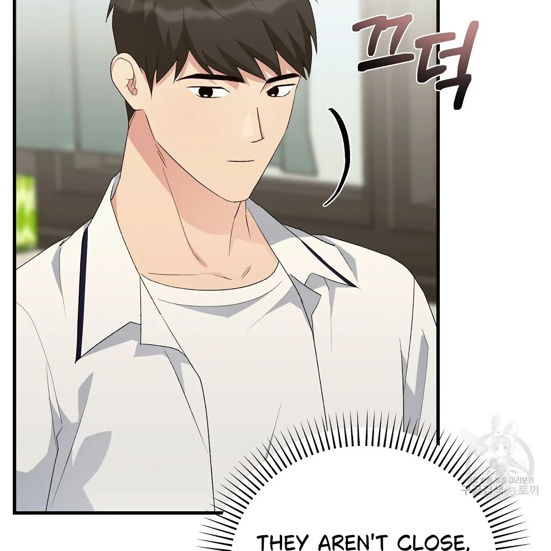 Read Jjogari chapter 8 image 127 on Lezhin