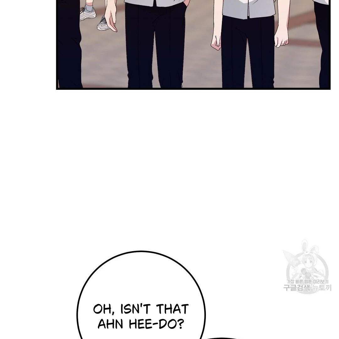 Read Jjogari chapter 8 image 131 on Lezhin