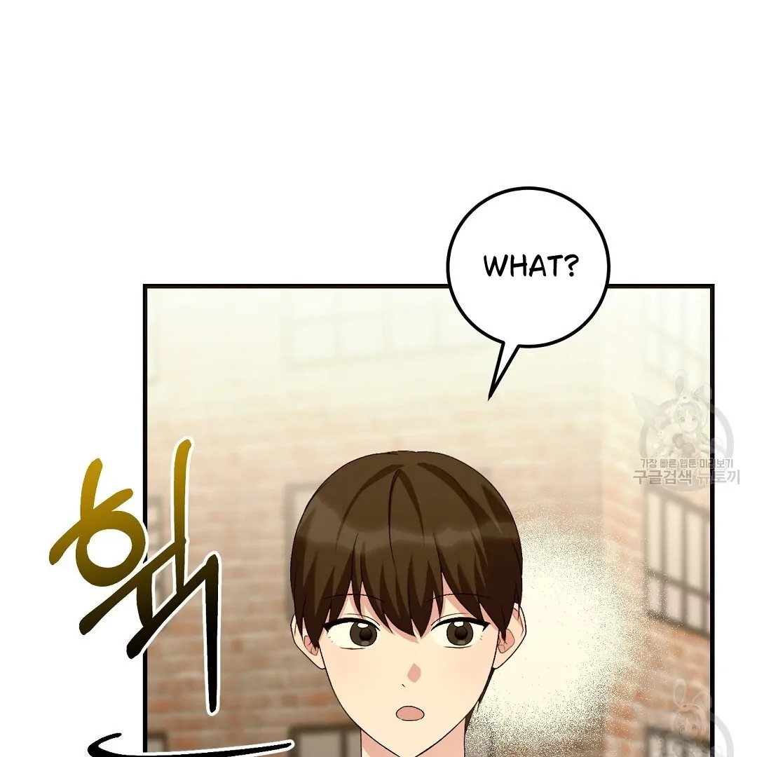 Read Jjogari chapter 8 image 134 on Lezhin