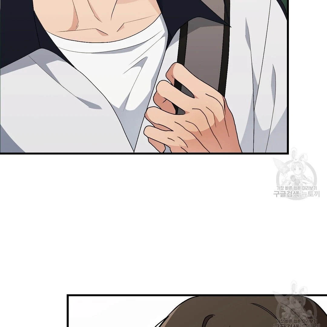 Read Jjogari chapter 8 image 18 on Lezhin