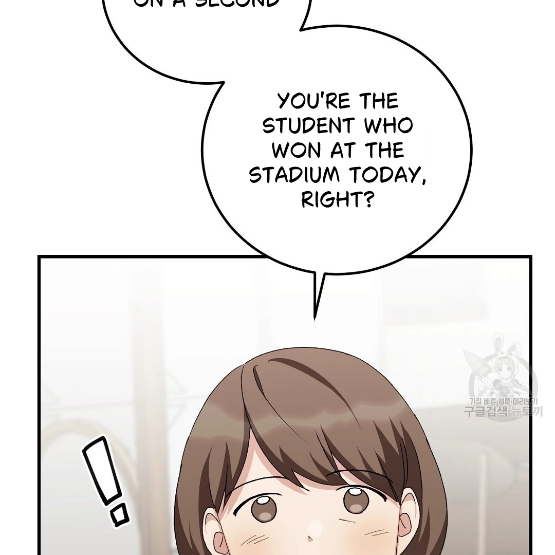Read Jjogari chapter 8 image 25 on Lezhin