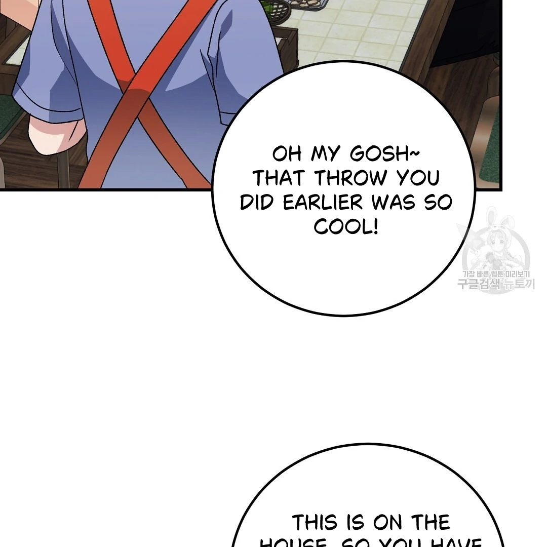 Read Jjogari chapter 8 image 28 on Lezhin