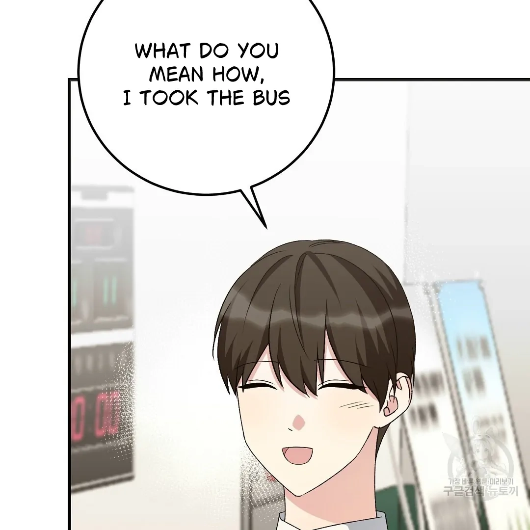 Read Jjogari chapter 8 image 3 on Lezhin