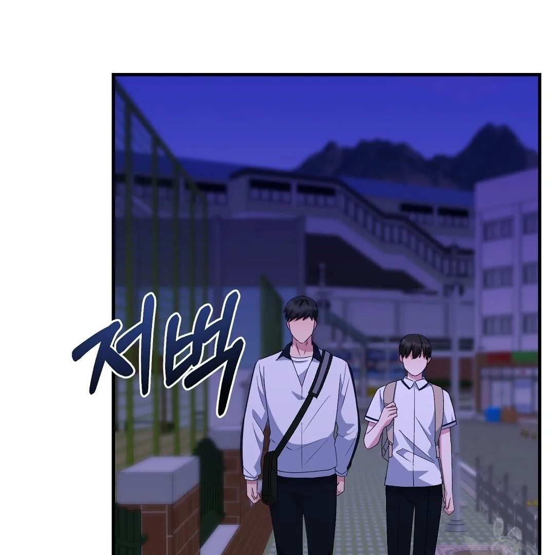 Read Jjogari chapter 8 image 33 on Lezhin