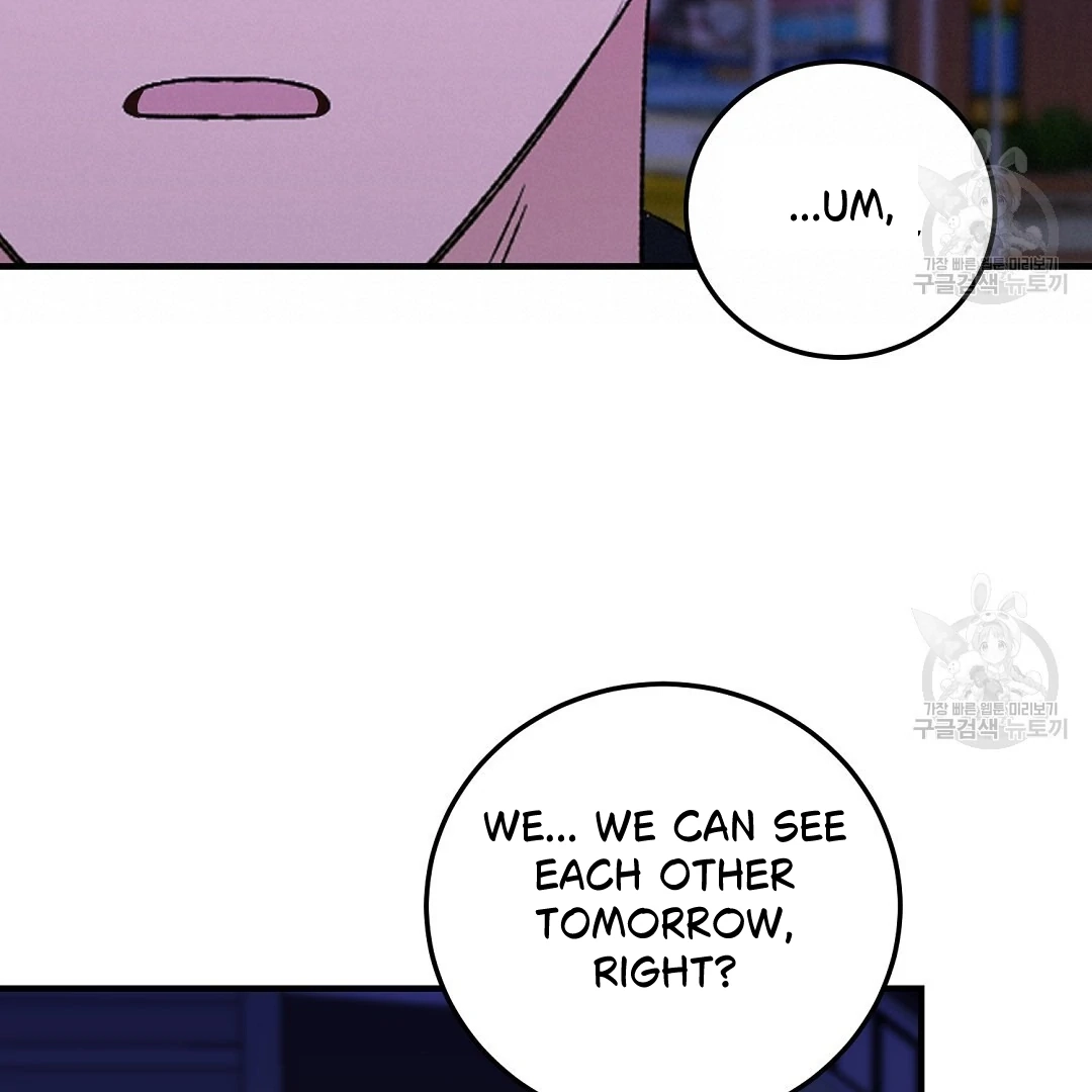 Read Jjogari chapter 8 image 35 on Lezhin