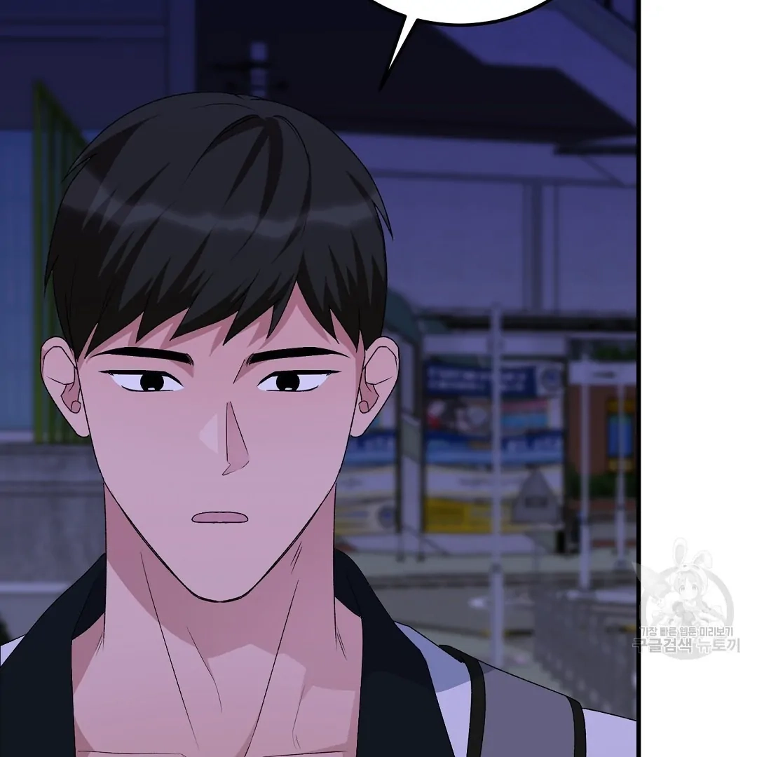 Read Jjogari chapter 8 image 36 on Lezhin