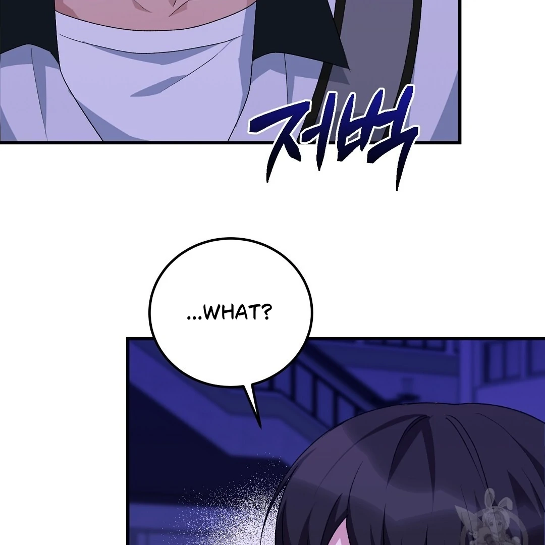 Read Jjogari chapter 8 image 37 on Lezhin