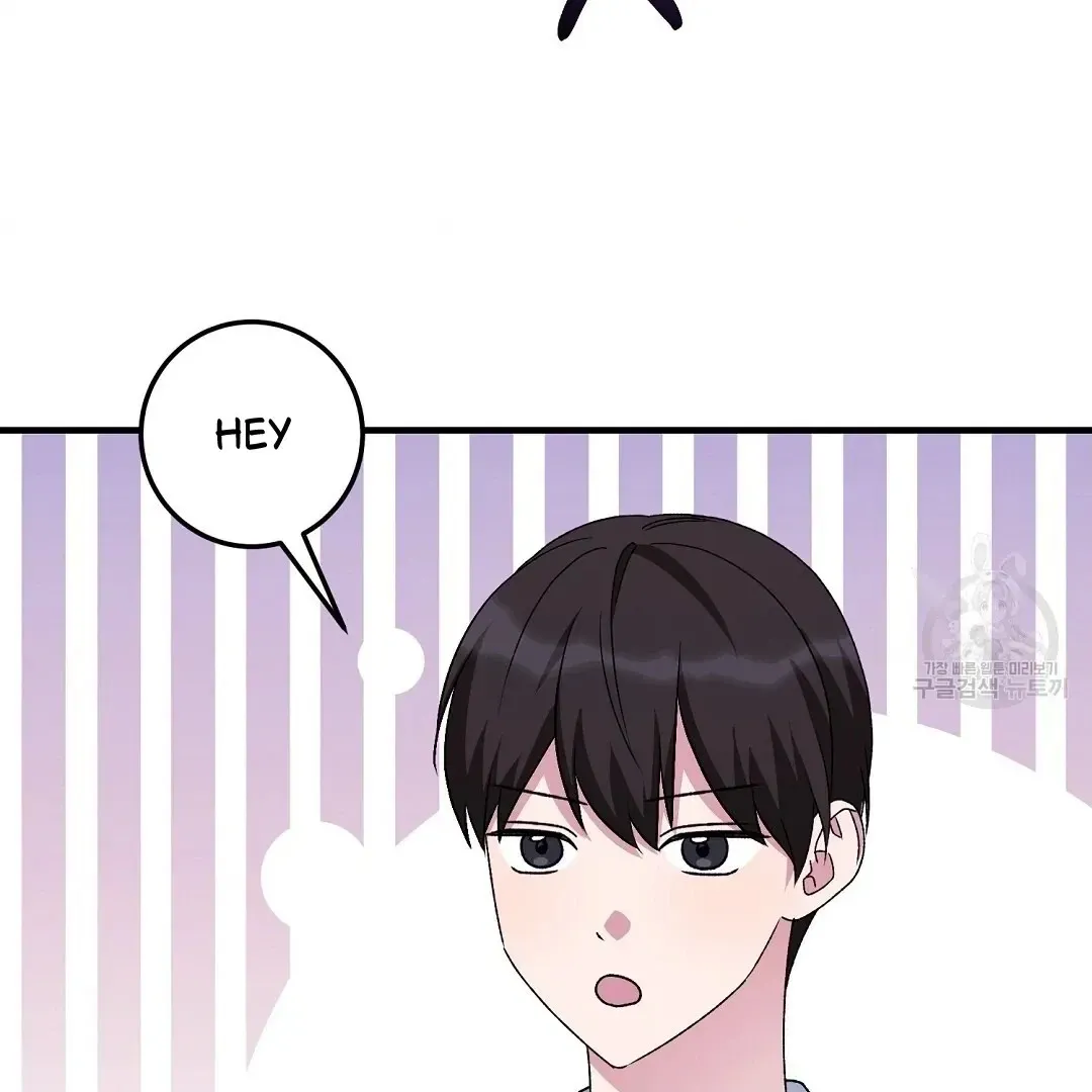 Read Jjogari chapter 8 image 39 on Lezhin