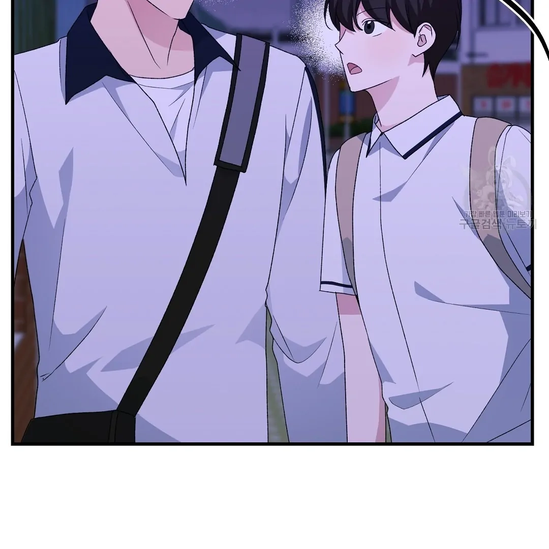 Read Jjogari chapter 8 image 42 on Lezhin