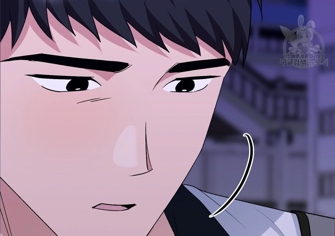 Read Jjogari chapter 8 image 45 on Lezhin