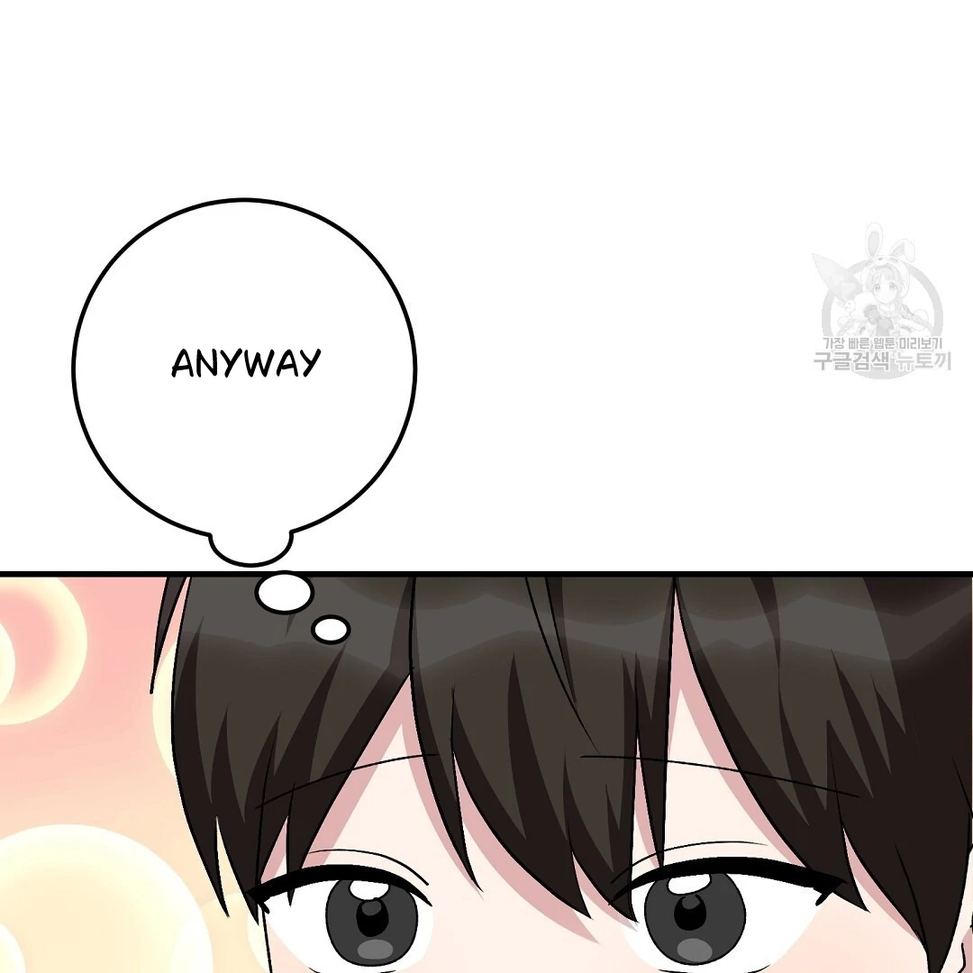 Read Jjogari chapter 8 image 47 on Lezhin