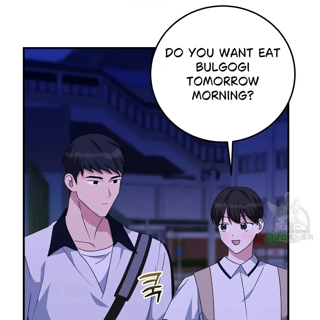 Read Jjogari chapter 8 image 49 on Lezhin