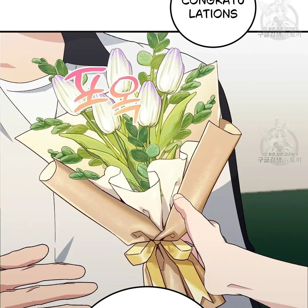 Read Jjogari chapter 8 image 5 on Lezhin