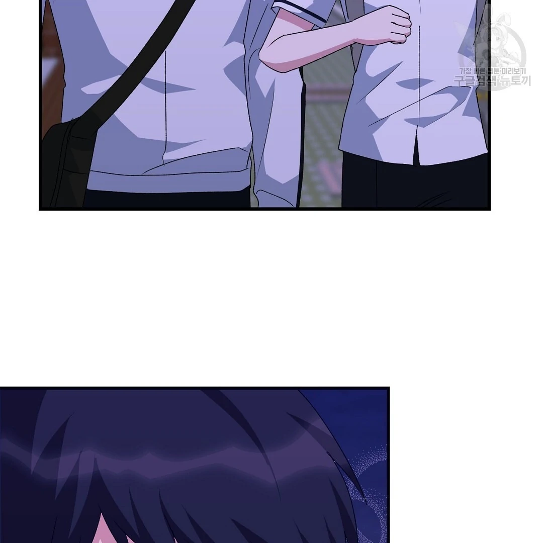 Read Jjogari chapter 8 image 50 on Lezhin