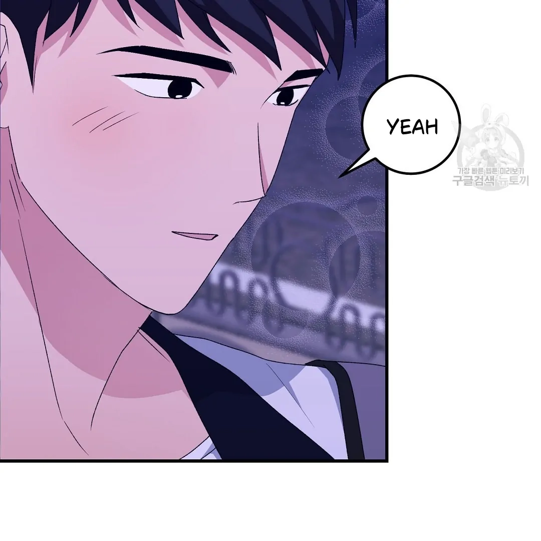 Read Jjogari chapter 8 image 51 on Lezhin