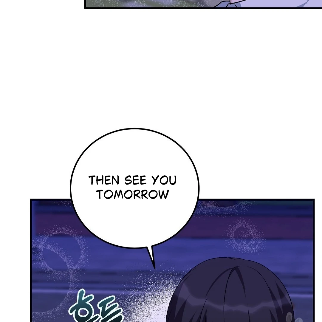 Read Jjogari chapter 8 image 53 on Lezhin