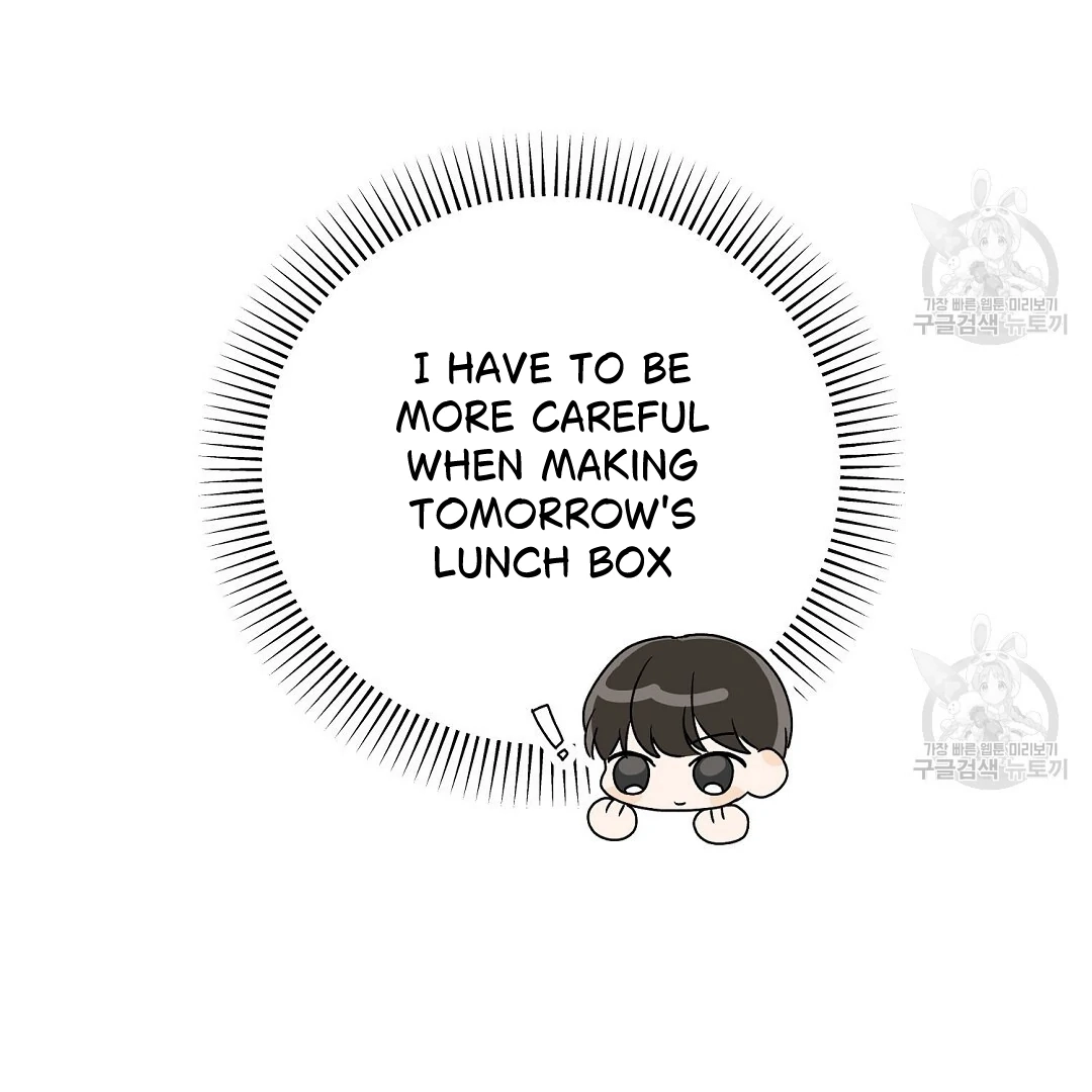 Read Jjogari chapter 8 image 55 on Lezhin