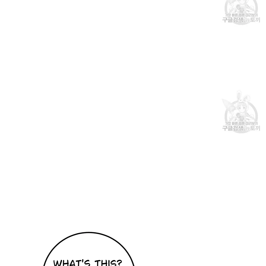 Read Jjogari chapter 8 image 58 on Lezhin