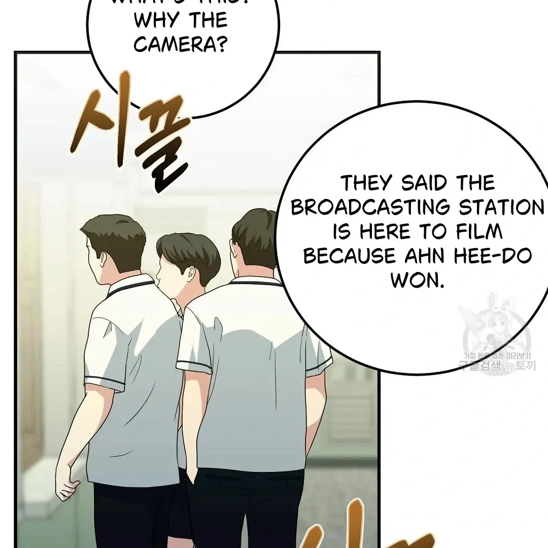 Read Jjogari chapter 8 image 59 on Lezhin