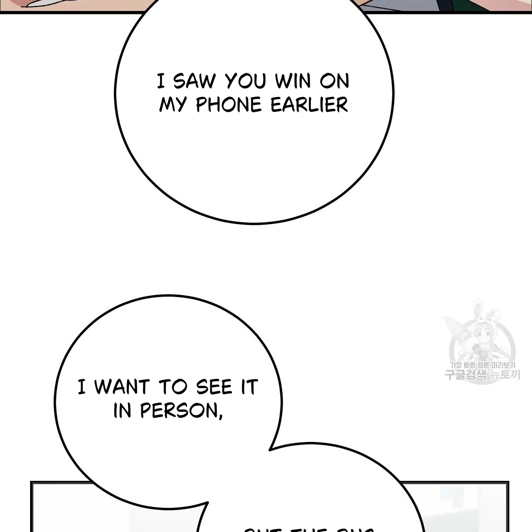 Read Jjogari chapter 8 image 6 on Lezhin