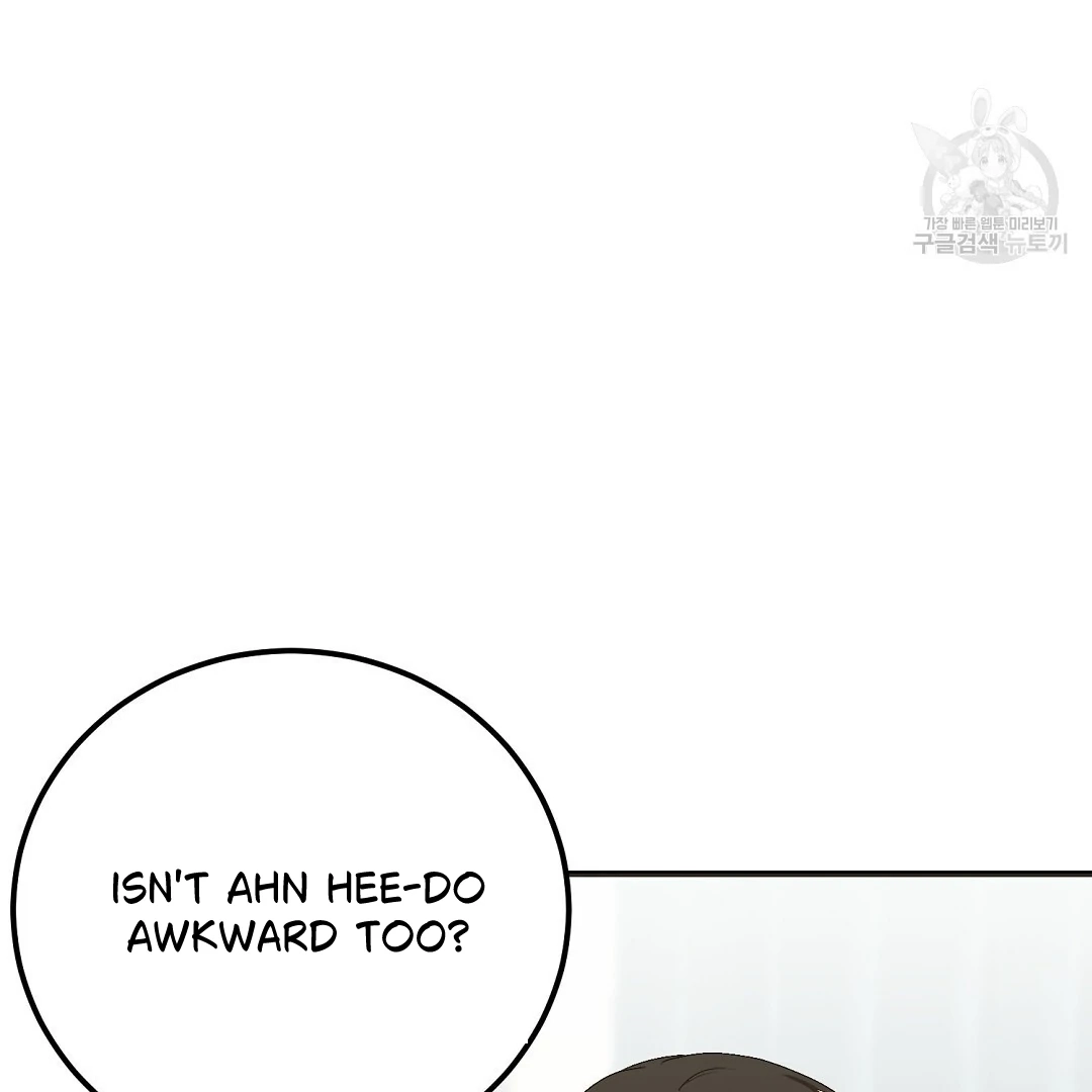 Read Jjogari chapter 8 image 65 on Lezhin
