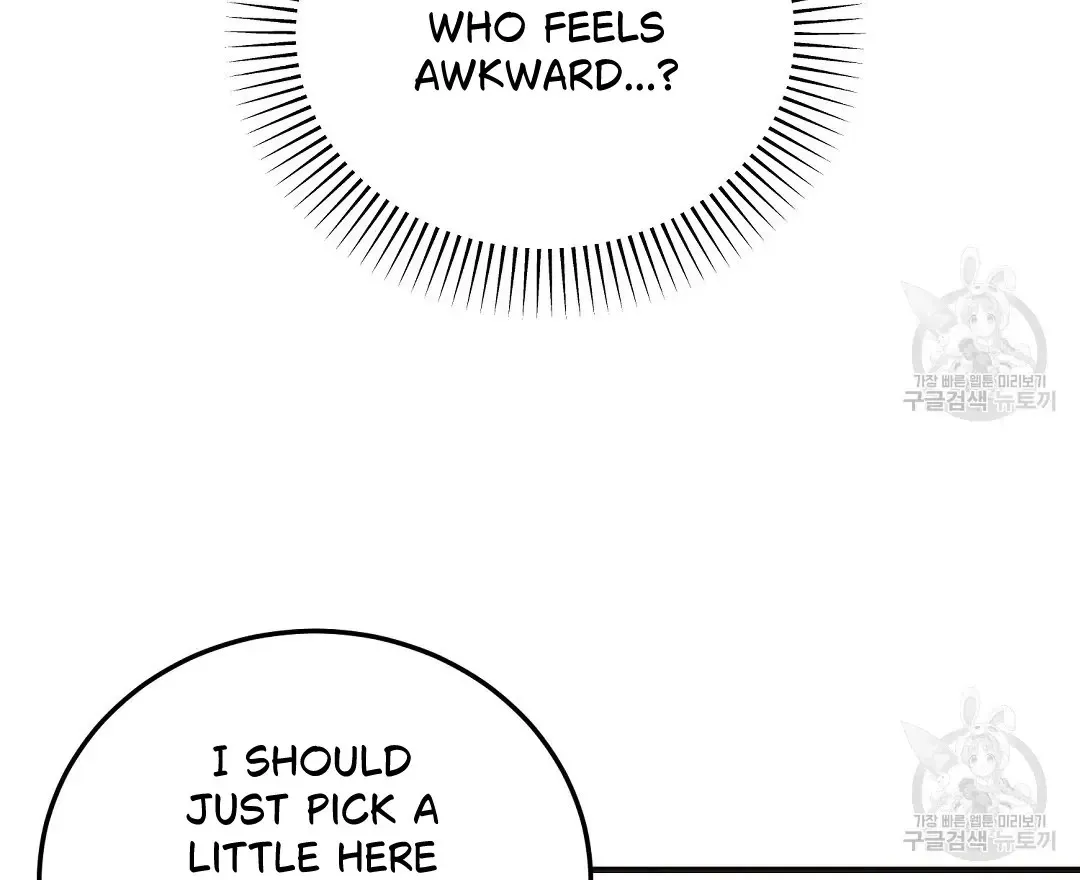Read Jjogari chapter 8 image 69 on Lezhin