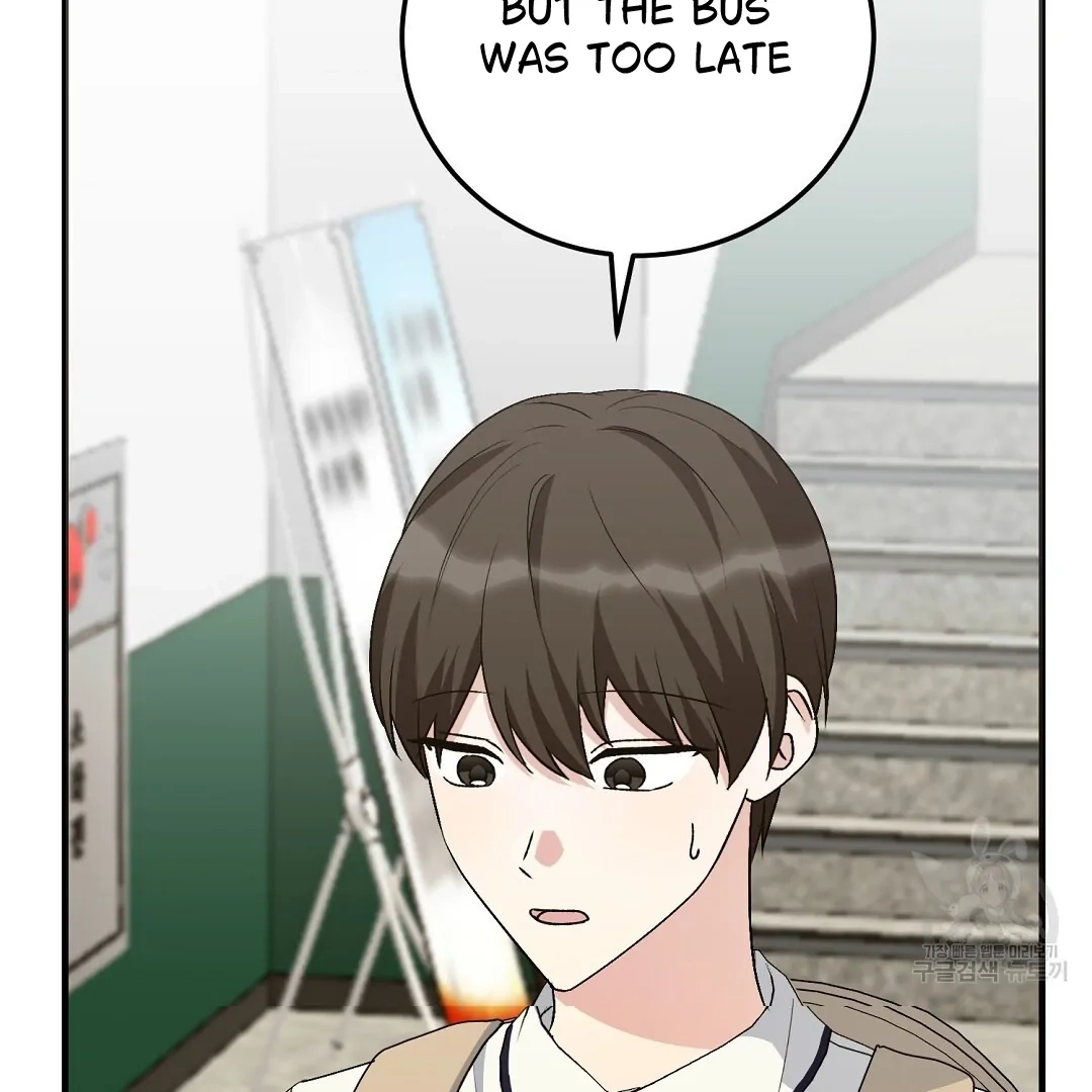Read Jjogari chapter 8 image 7 on Lezhin