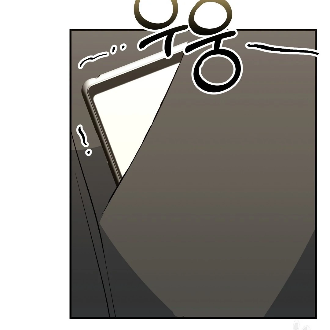 Read Jjogari chapter 8 image 74 on Lezhin