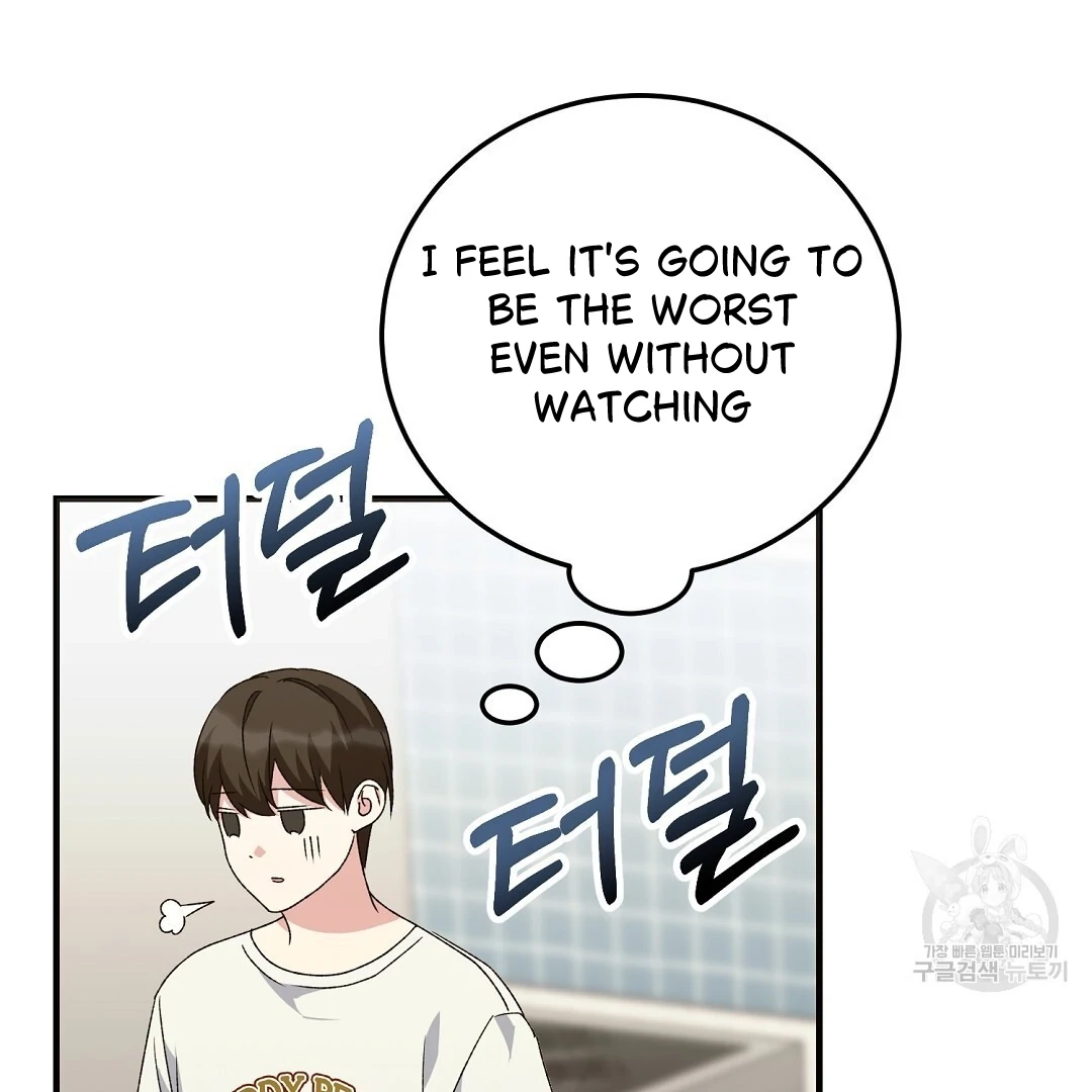 Read Jjogari chapter 8 image 77 on Lezhin