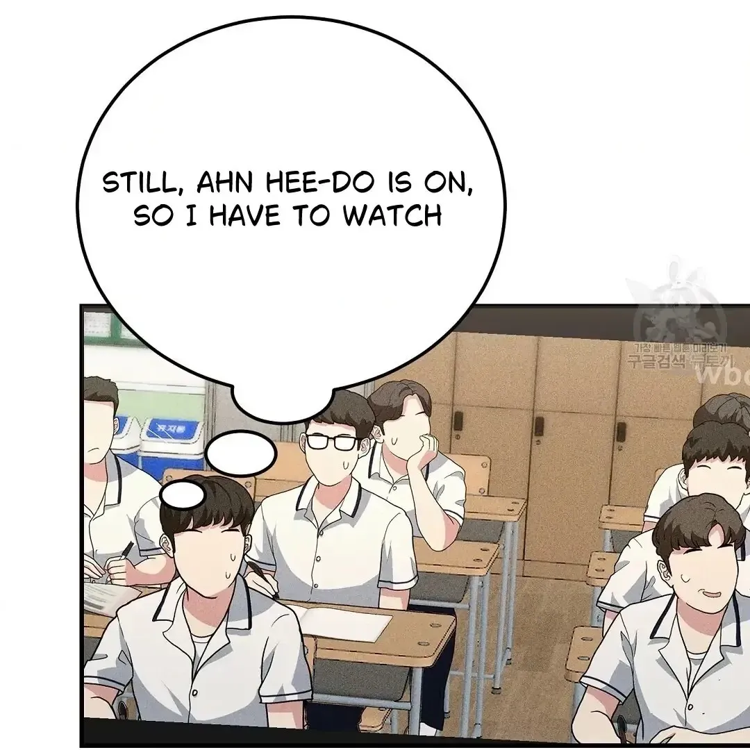 Read Jjogari chapter 8 image 79 on Lezhin