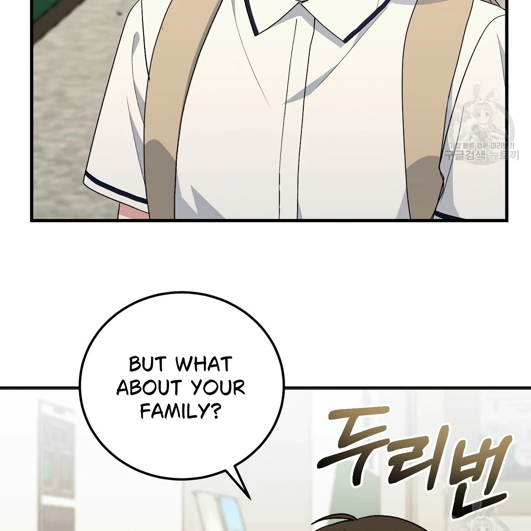 Read Jjogari chapter 8 image 8 on Lezhin