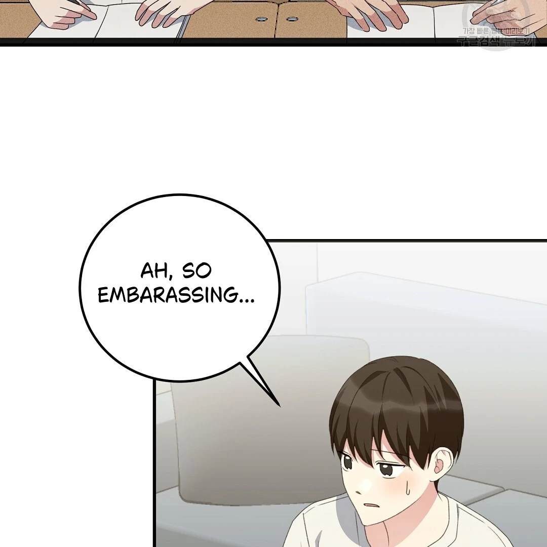 Read Jjogari chapter 8 image 81 on Lezhin