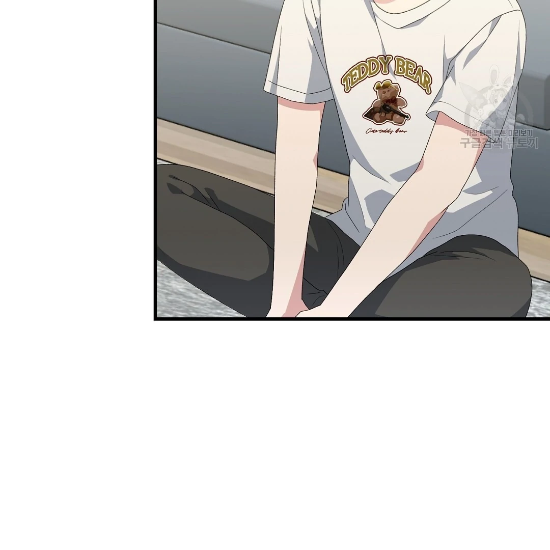 Read Jjogari chapter 8 image 82 on Lezhin