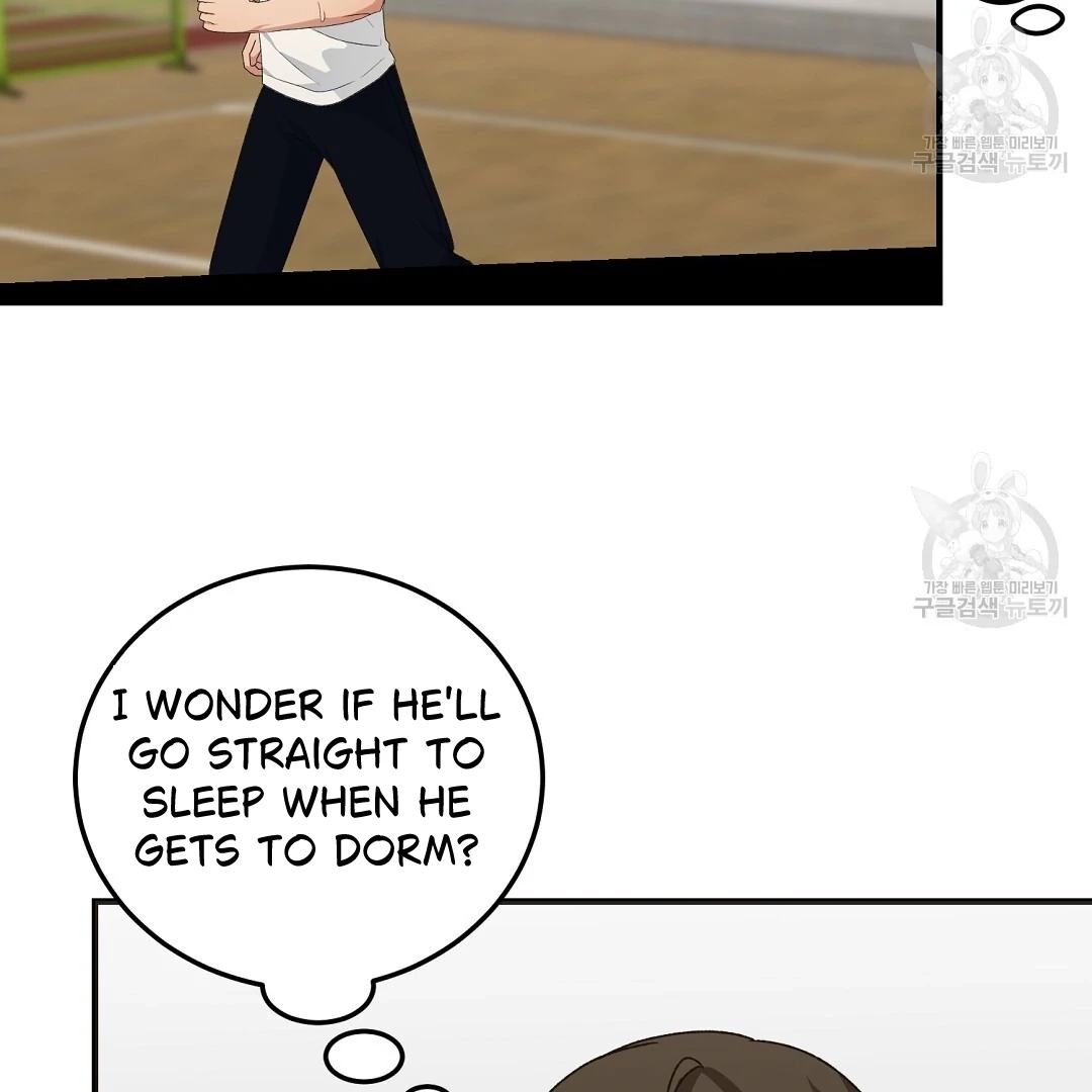 Read Jjogari chapter 8 image 95 on Lezhin