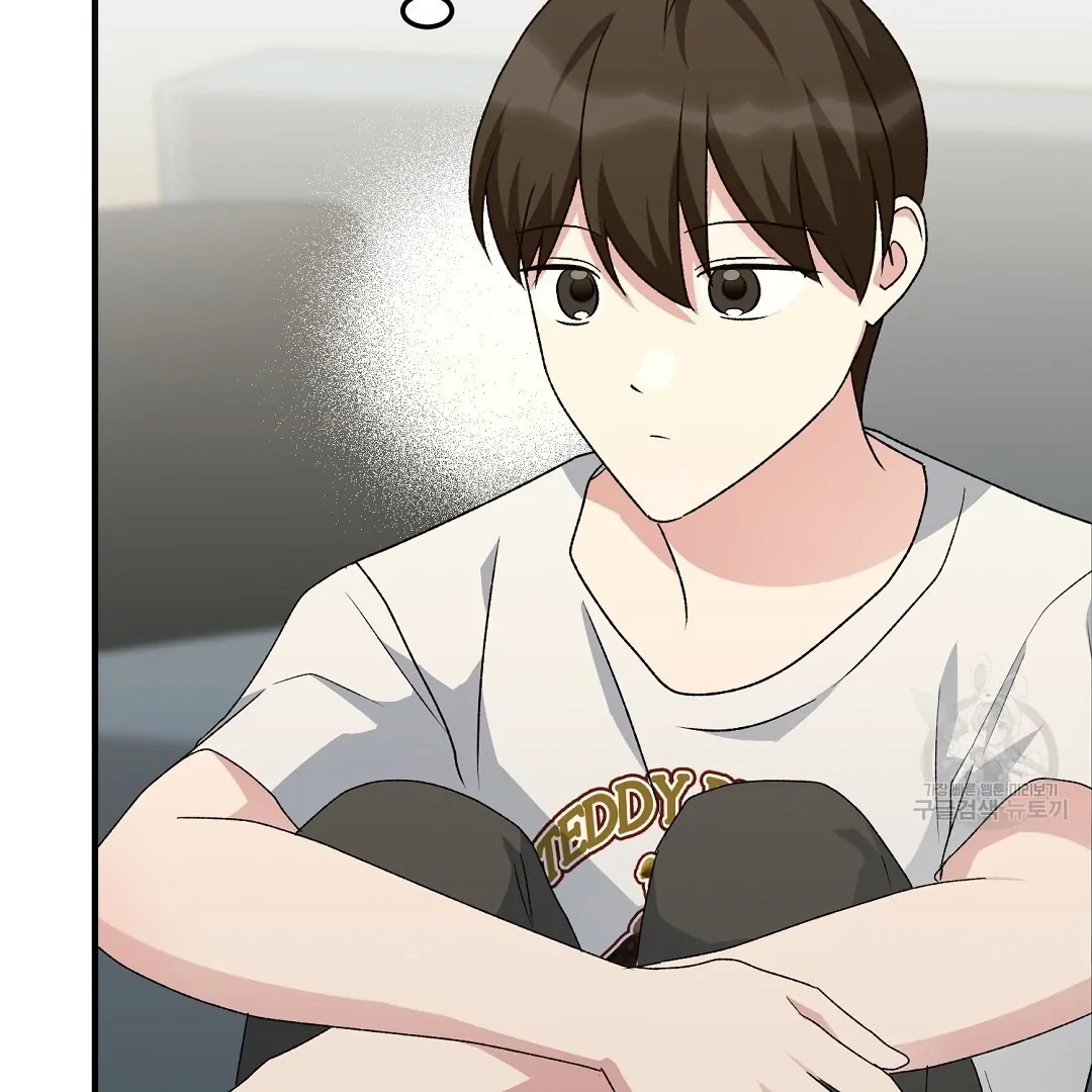 Read Jjogari chapter 8 image 96 on Lezhin