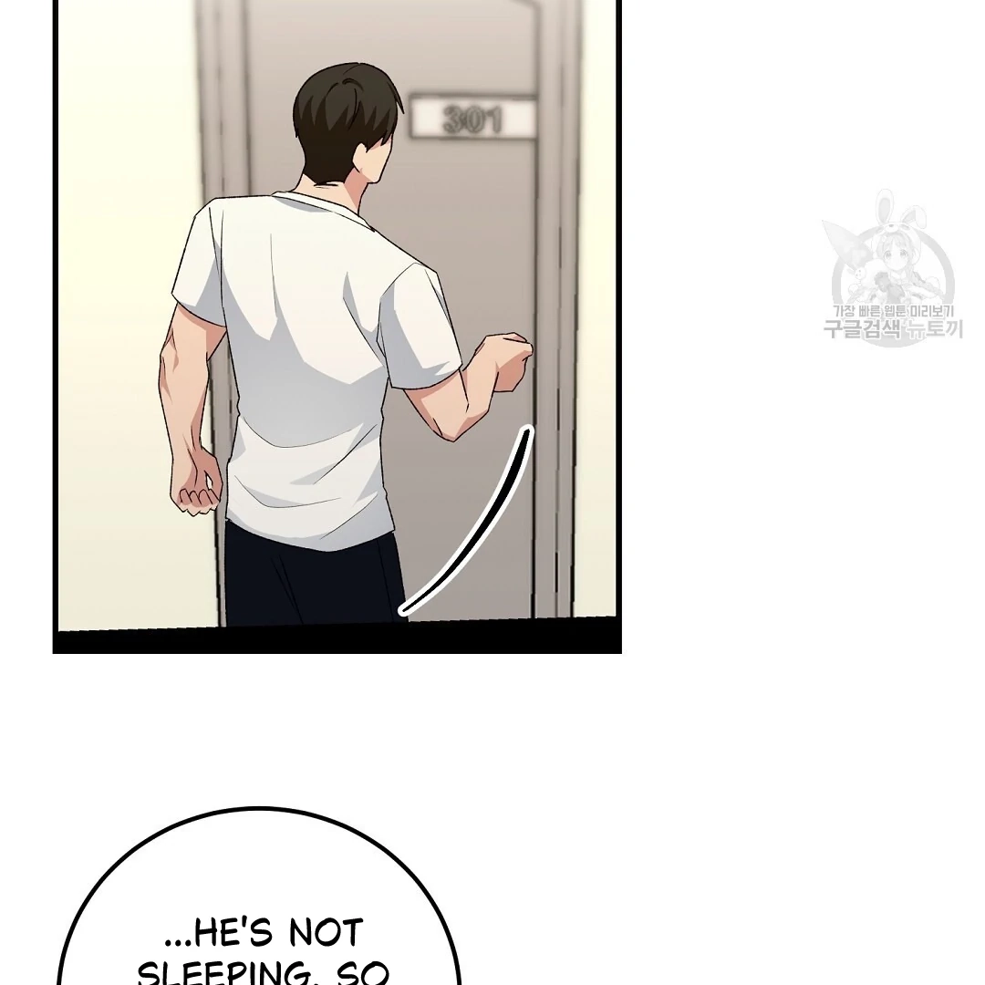 Read Jjogari chapter 8 image 98 on Lezhin