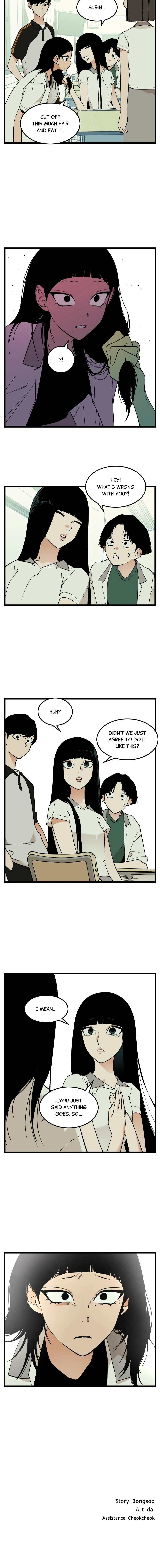 Read Jjokpallyeo Game chapter 13 image 6 on Lezhin