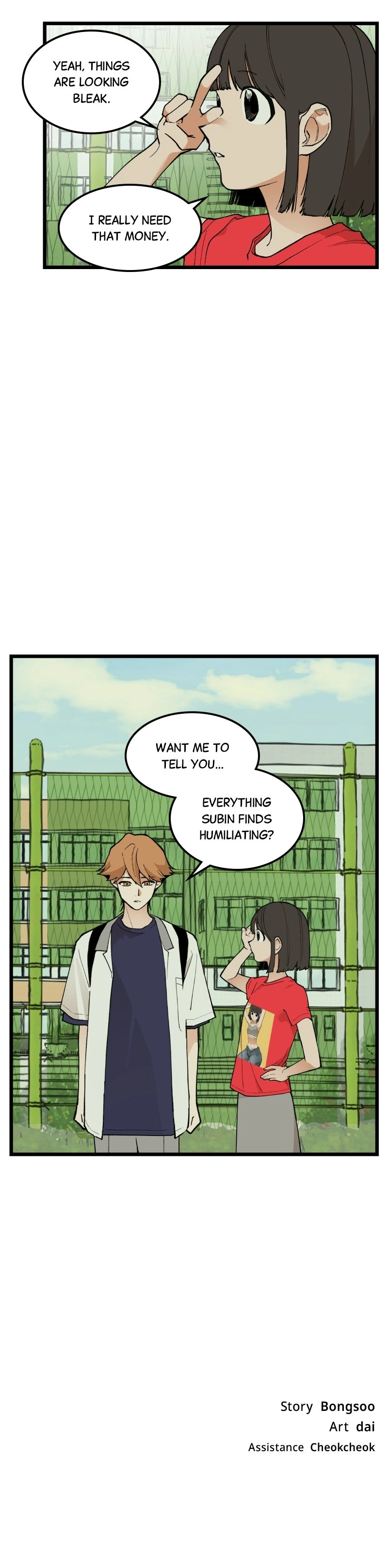 Read Jjokpallyeo Game chapter 14 image 7 on Lezhin