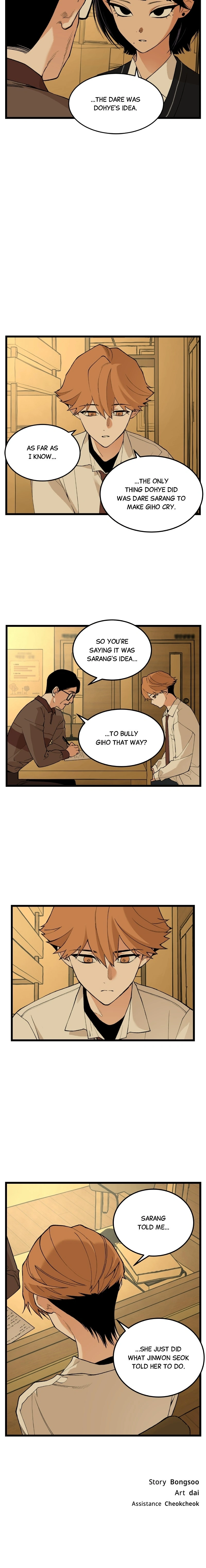 Read Jjokpallyeo Game chapter 24 image 5 on Lezhin