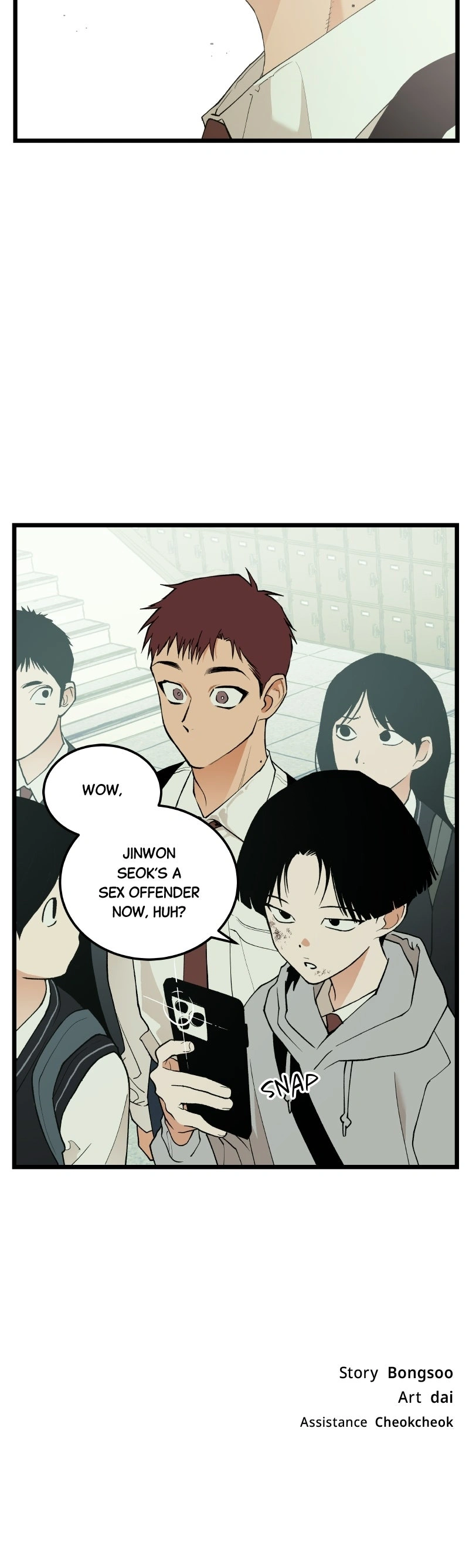 Jjokpallyeo Game Chapter 25 page 7 - 