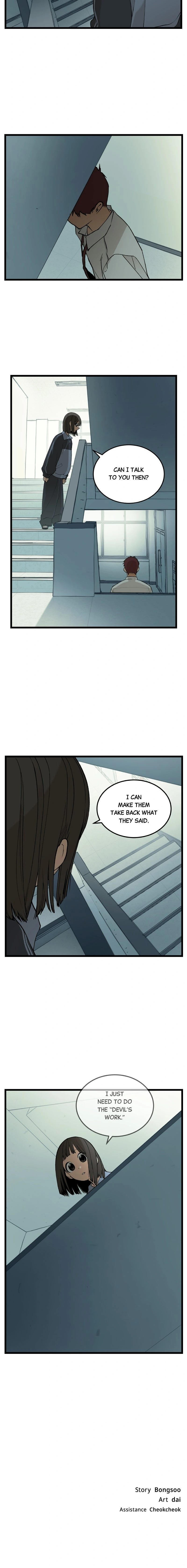 Read Jjokpallyeo Game chapter 27 image 6 on Lezhin
