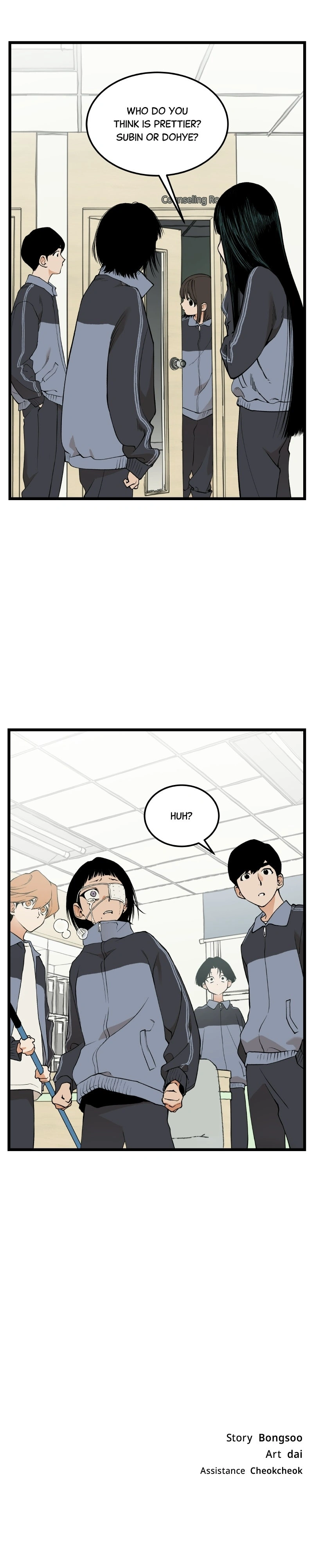 Jjokpallyeo Game Chapter 30 page 7 - 